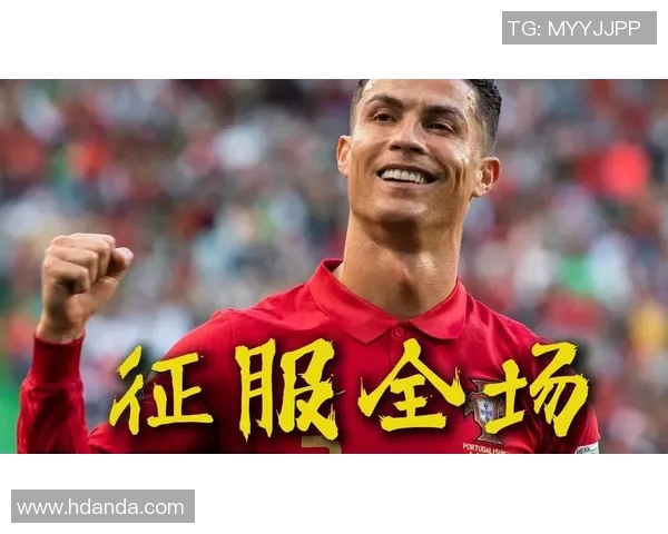 吉尔伯托称赞C罗领导力对葡萄牙队的重要性与队友自信心提升