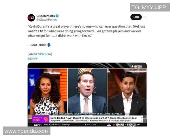 布克坦言需提高出手频率目标在比赛中展现更强侵略性