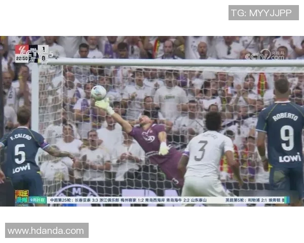 皇马迎战黄潜大名单公布姆巴佩维尼修斯领衔米利唐强势回归