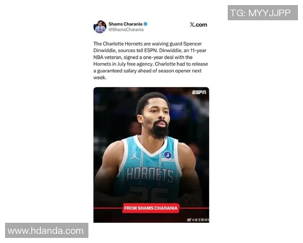 媒体人分析丁威迪被黄蜂裁掉原因建议其考虑转战CBA发展新机遇 媒体人分析丁威迪被黄蜂裁掉原因建议其考虑转战CBA发展新机遇