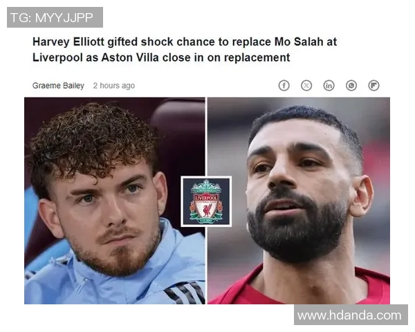 维拉不打算买断埃利奥特球员两个月未参赛面临困境