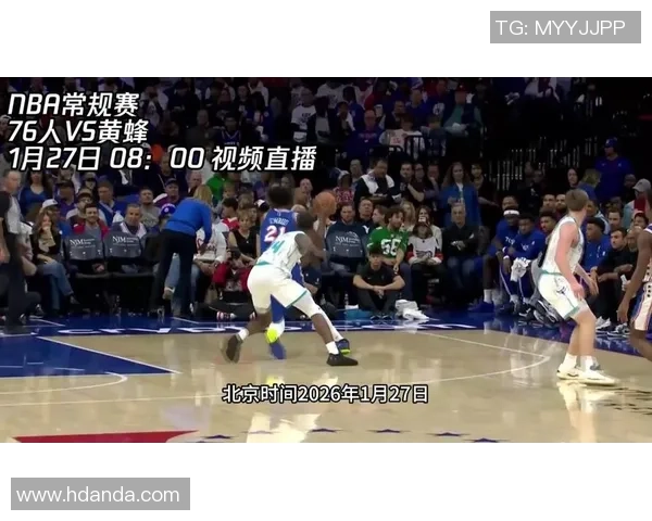 76人对阵黄蜂首发阵容解析马克西与恩比德领衔出战