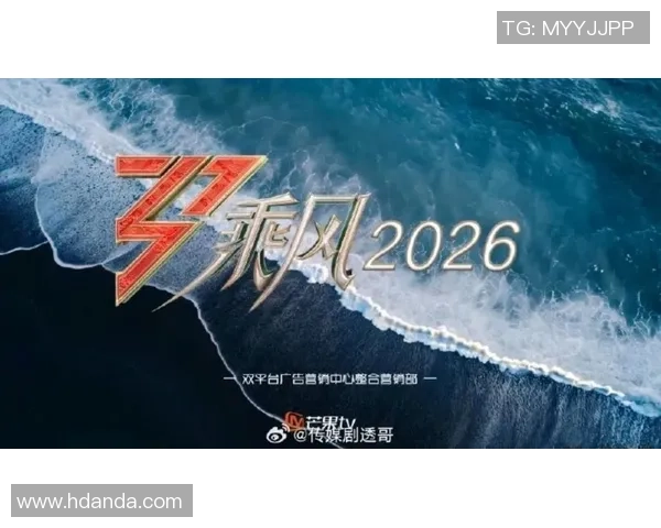 夏普签约四年九千万22届首轮秀七人续约班凯罗切特杰伦威超两亿