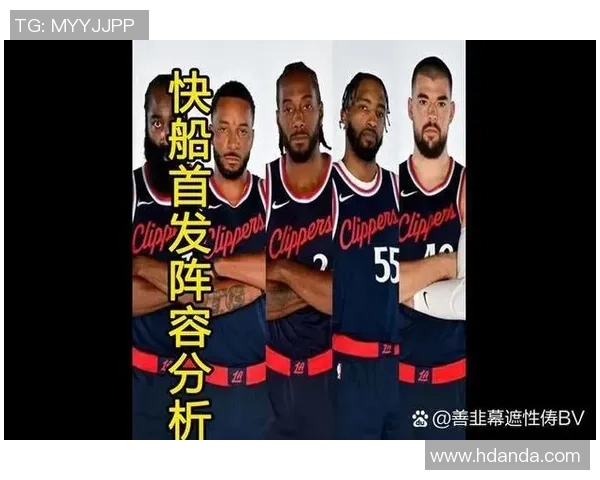 快船迎战骑士小卡复出首发搭档哈登科林斯祖巴茨邓恩全力争胜 快船迎战骑士小卡复出首发搭档哈登科林斯祖巴茨邓恩全力争胜