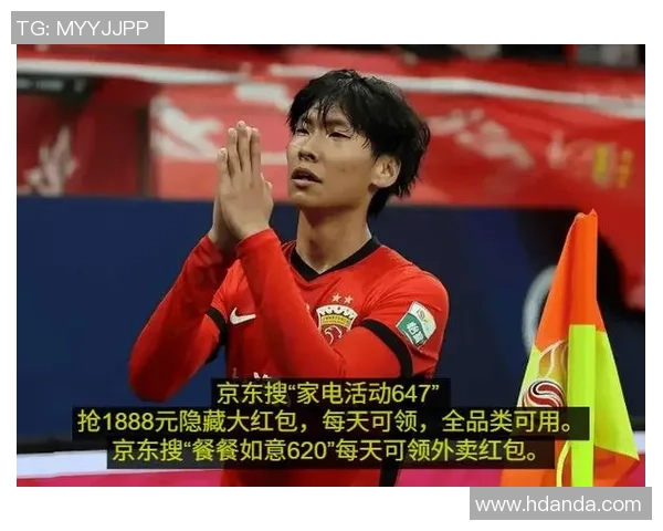 备战U23亚洲杯余望分享心路历程静心修炼如水般柔韧与坚韧 备战U23亚洲杯余望分享心路历程静心修炼如水般柔韧与坚韧