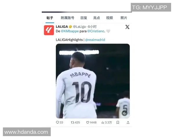 哈兰德追平C罗进球纪录姆巴佩即将迎战尤文压力山大