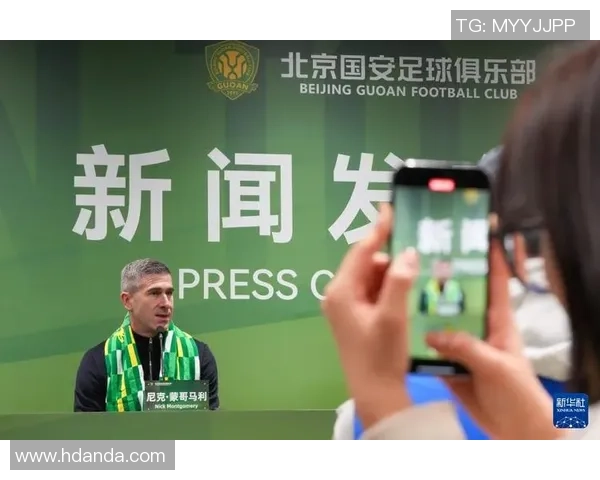 德国人马永明有望担任国安体育总监曾在北京学习六年经历丰富