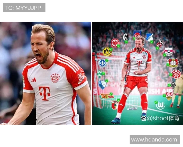 德甲进球盛宴拜仁与法兰克福成双雄对决